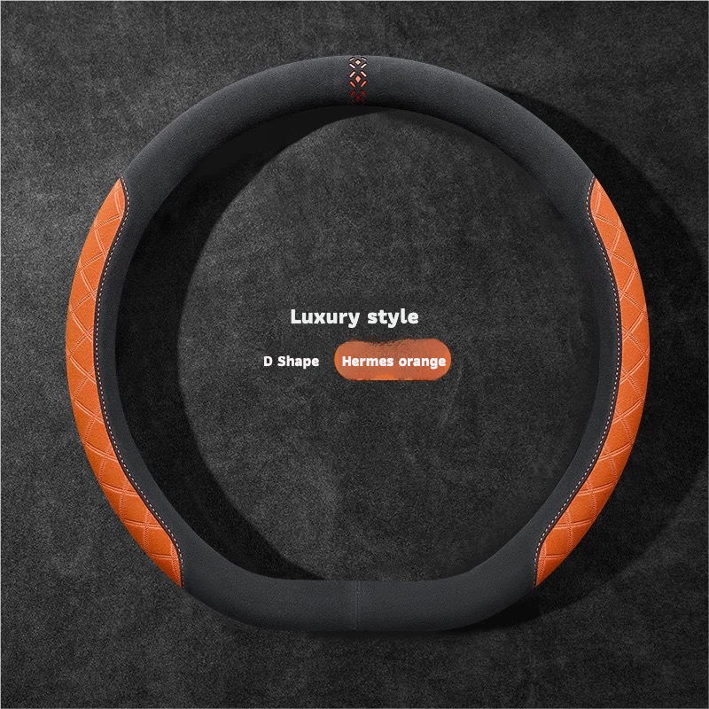 Luxury Suede Leather Steering Wheel Cover