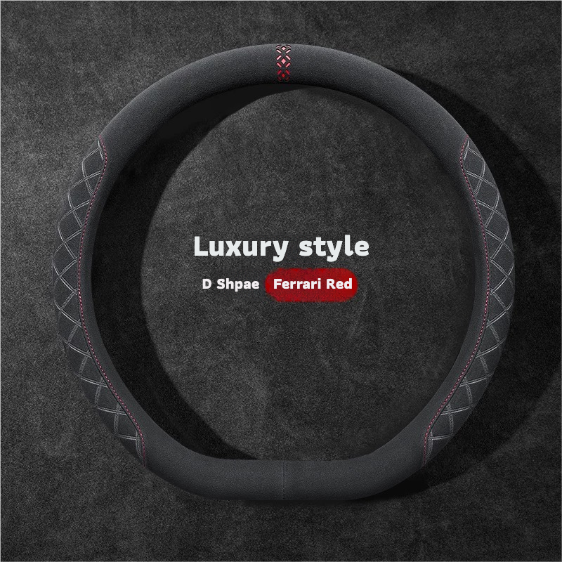 Luxury Suede Leather Steering Wheel Cover