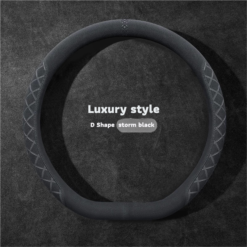 Luxury Suede Leather Steering Wheel Cover