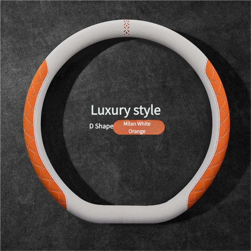Luxury Suede Leather Steering Wheel Cover