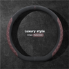 Luxury Suede Leather Steering Wheel Cover