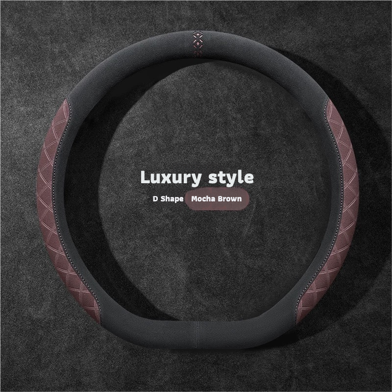 Luxury Suede Leather Steering Wheel Cover