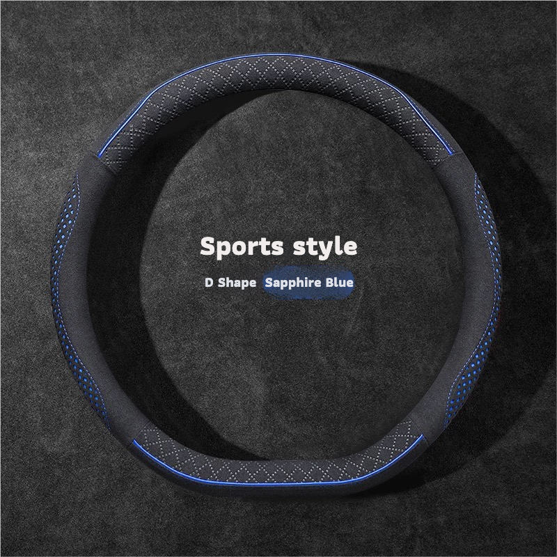 Luxury Suede Leather Steering Wheel Cover