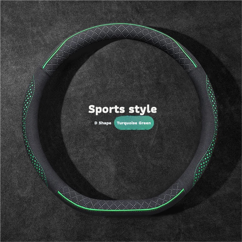 Luxury Suede Leather Steering Wheel Cover