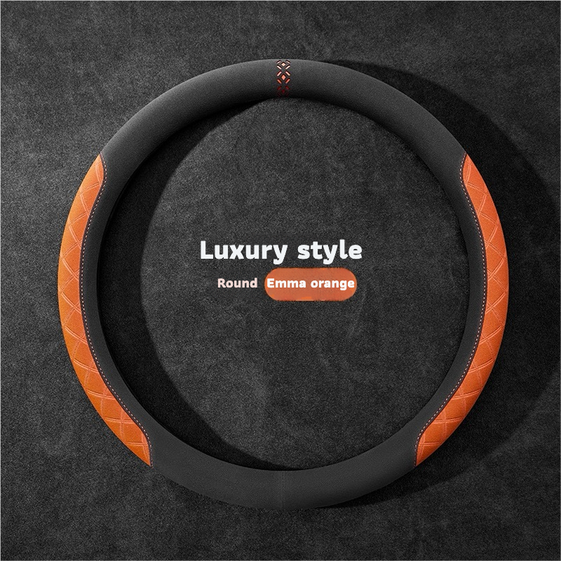 Luxury Suede Leather Steering Wheel Cover