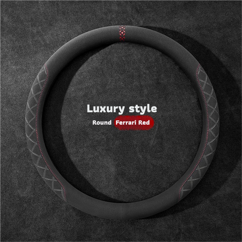 Luxury Suede Leather Steering Wheel Cover