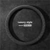 Luxury Suede Leather Steering Wheel Cover
