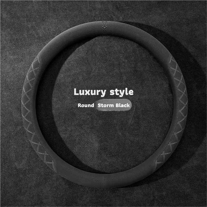Luxury Suede Leather Steering Wheel Cover