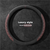 Luxury Suede Leather Steering Wheel Cover
