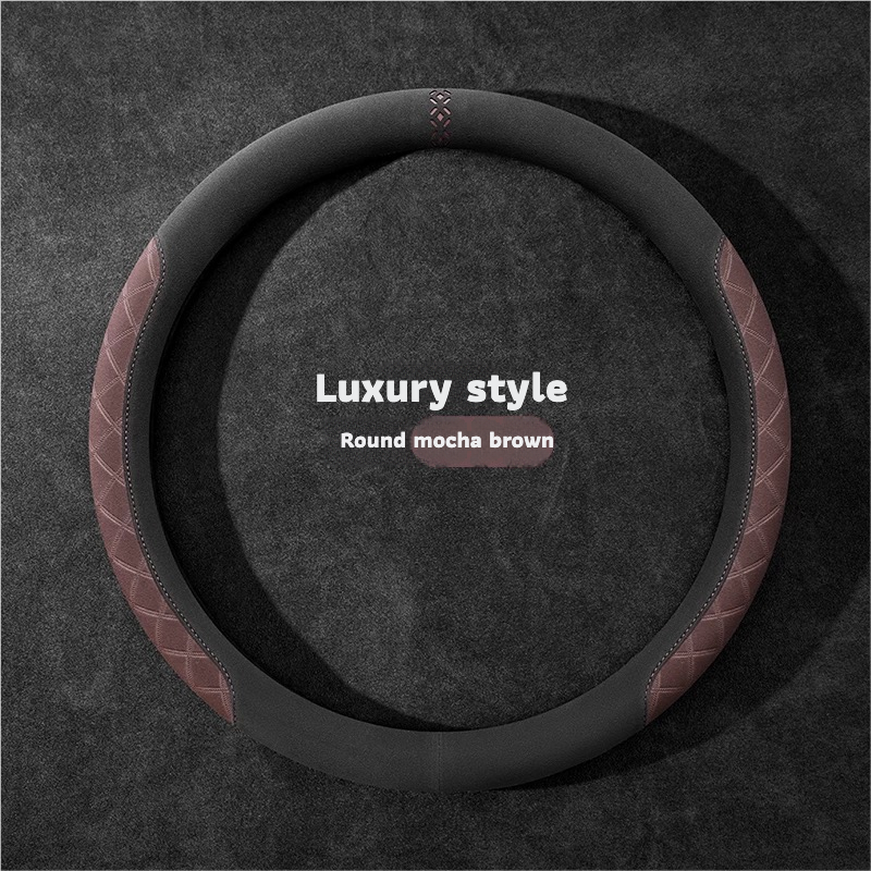 Luxury Suede Leather Steering Wheel Cover