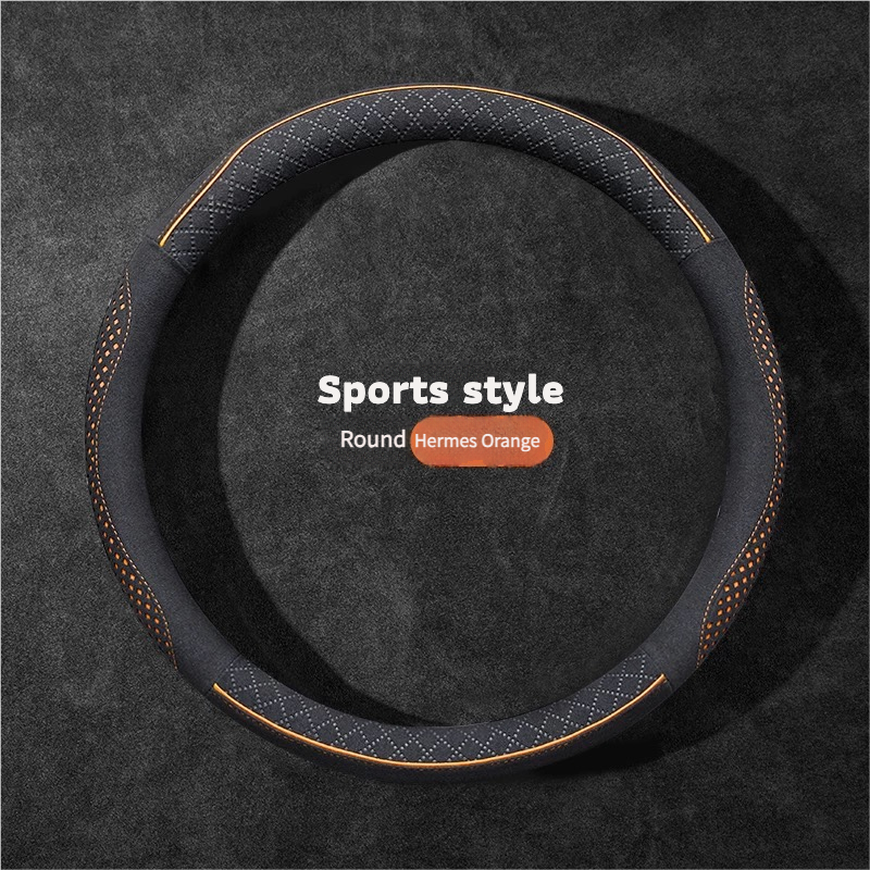 Luxury Suede Leather Steering Wheel Cover