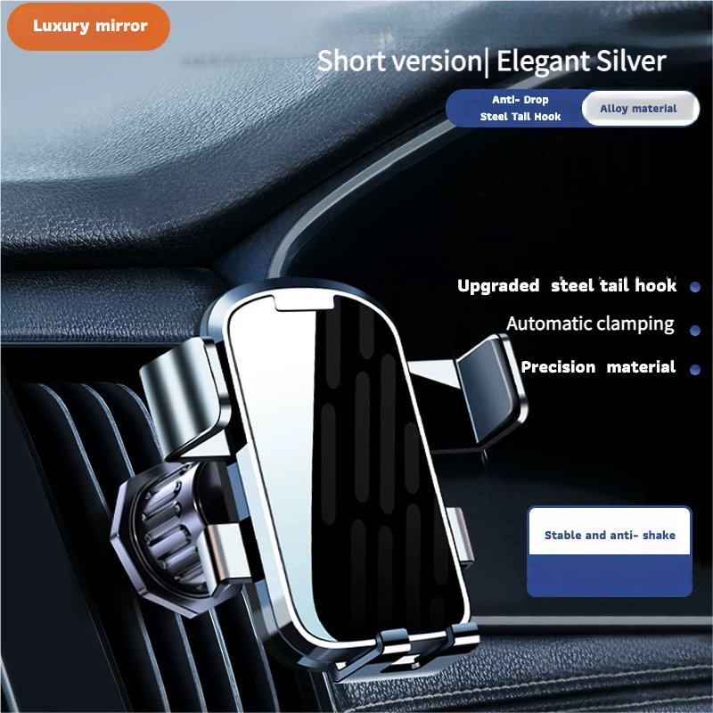2025 Flagship Mirror-Reflective Car Phone Holder