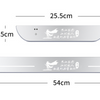 Size chart of illuminated car door sill plates with dimensions 54cm x 4.5cm and 25.5cm x 4.5cm on a white background