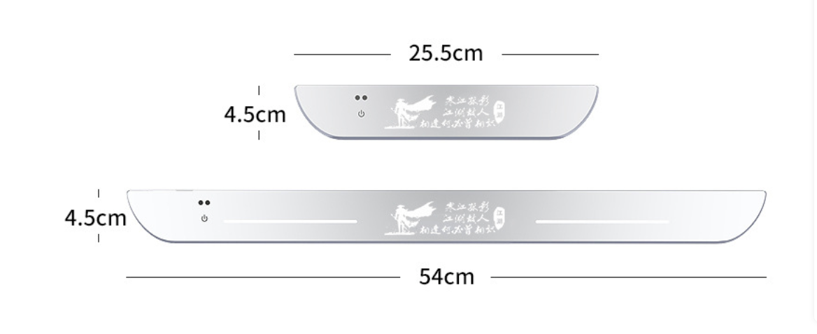 Size chart of illuminated car door sill plates with dimensions 54cm x 4.5cm and 25.5cm x 4.5cm on a white background